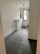 RUDNICK bietet exklusive Neubauwohnung in einzigartiger & ruhiger Feldrandlage - Bad